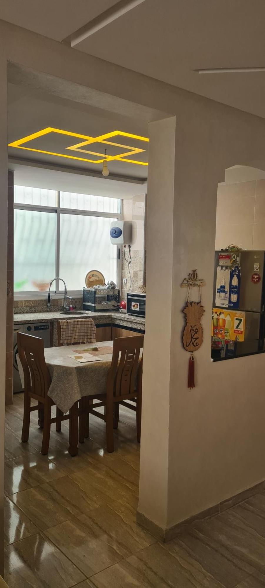 Agence Aziz Apartment Agadir